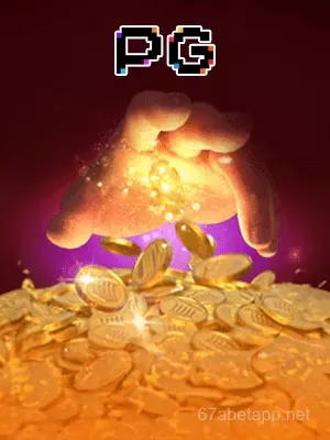 Imagem do jogo Midas Fortune na 67a bet